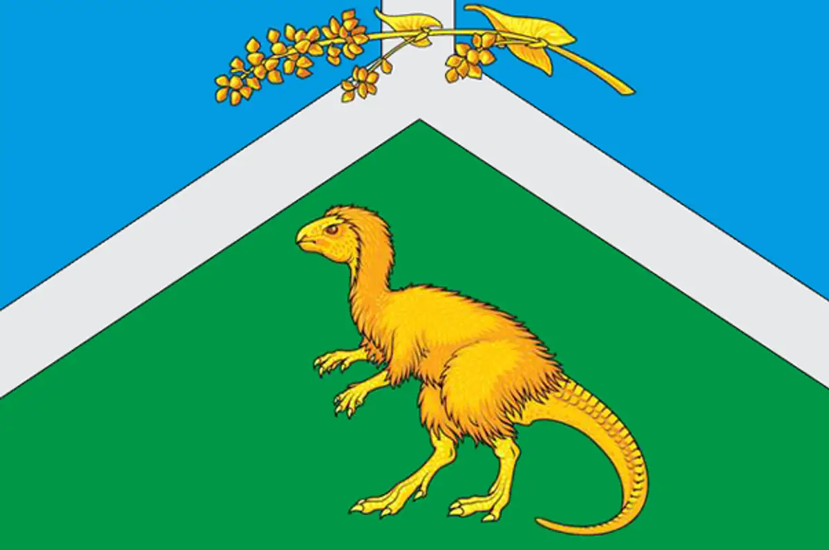 Флаг: Чернышевский район